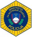 Muzej slovenske policije :: prost vstop